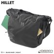 画像3: EXP Tote (3)