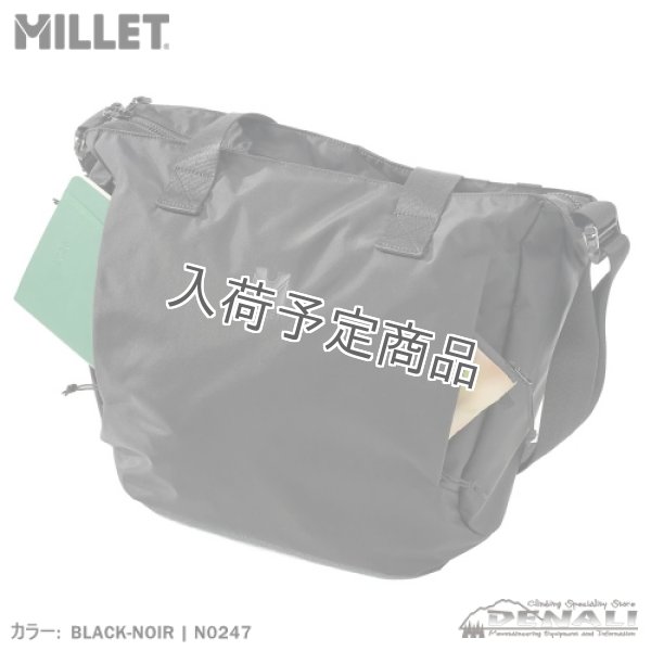 画像3: EXP Tote (3)