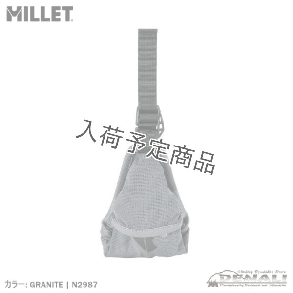 画像2: Helmet Holder (MILLET) (2)