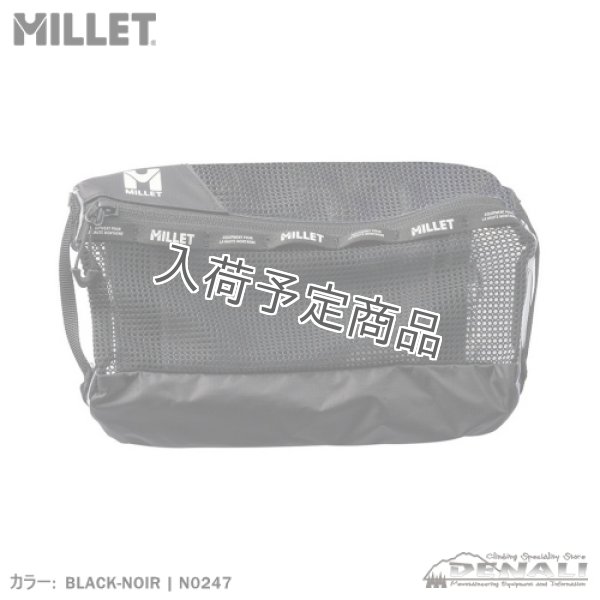 画像1: ADD ON POUCH S (1)