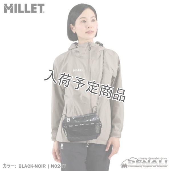 画像3: ADD ON POUCH S (3)