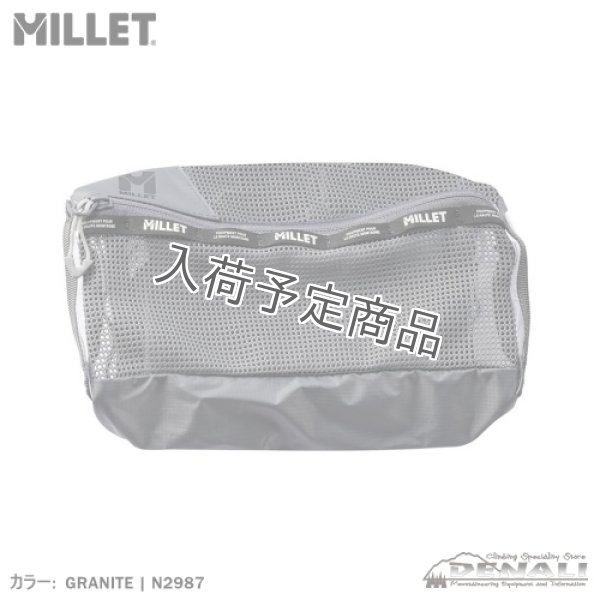 画像2: ADD ON POUCH S (2)