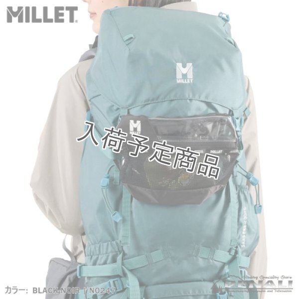 画像6: ADD ON POUCH S (6)
