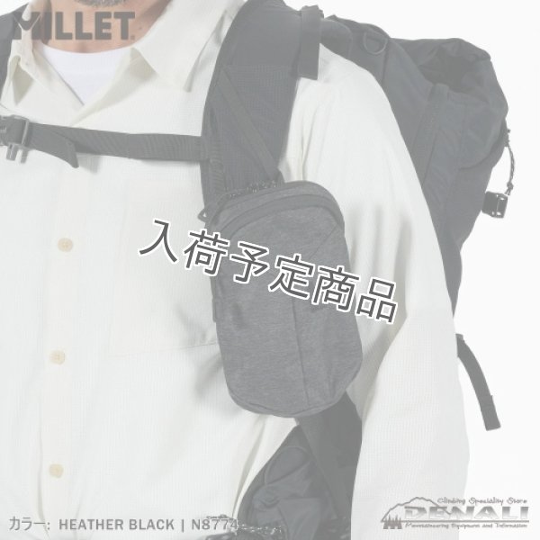 画像3: VARIETE POUCH (2026FW Color) (3)