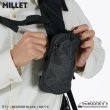 画像5: VARIETE POUCH (2026FW Color) (5)