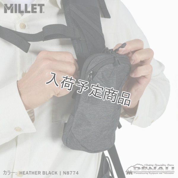 画像5: VARIETE POUCH (2026FW Color) (5)