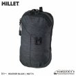 画像1: VARIETE POUCH (2026FW Color) (1)