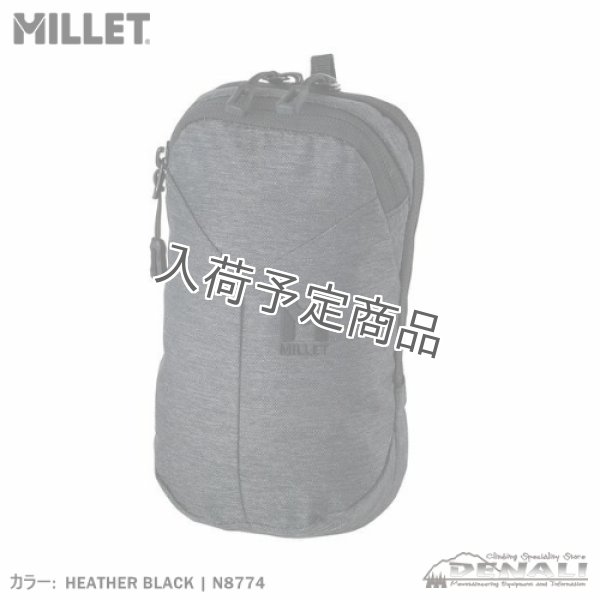 画像1: VARIETE POUCH (2026FW Color) (1)