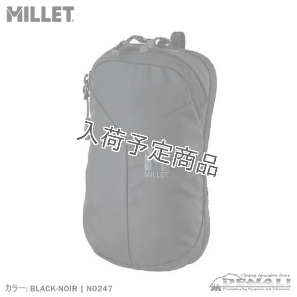 画像2: VARIETE POUCH (2026FW Color) (2)