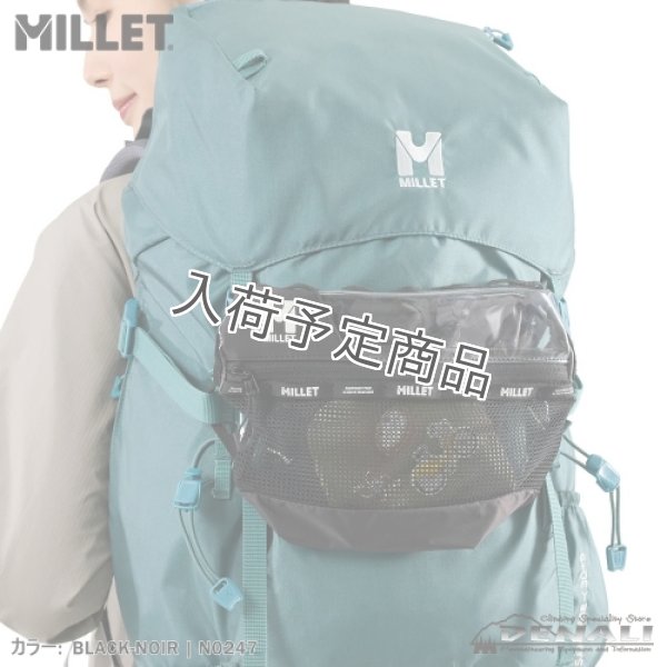 画像5: ADD ON POUCH S (5)