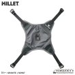 画像1: Helmet Holder (MILLET) (1)