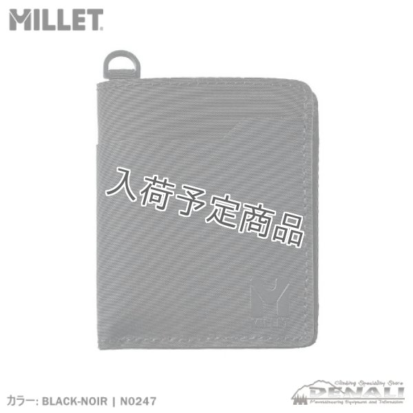 画像1: EXP WALLET (1)