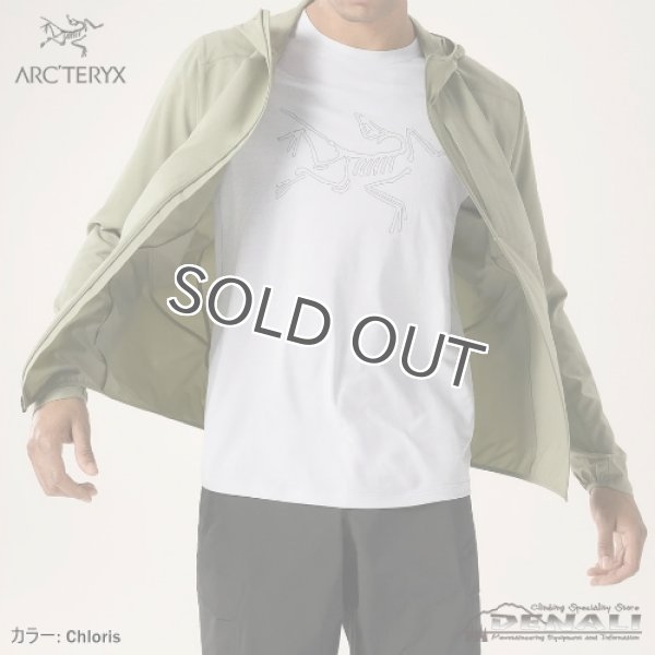 画像18: Sima Hoody Men's (2024SS Color) (18)