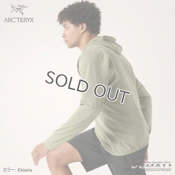 画像20: Sima Hoody Men's (2024SS Color) (20)