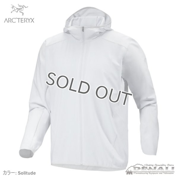 Sima Hoody Men's (2024SS Color) - 山の店 デナリ