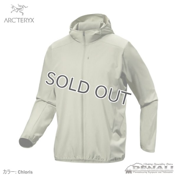 画像3: Sima Hoody Men's (2024SS Color) (3)