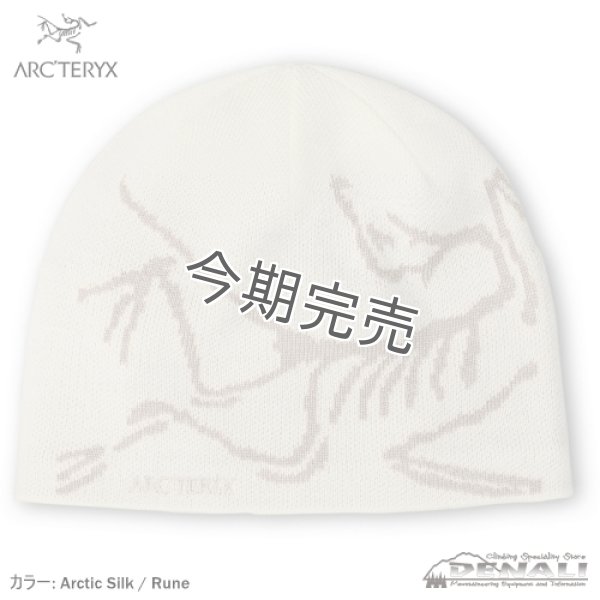 Bird Head Toque (2024FW Color) - 山の店 デナリ