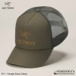 画像9: Bird Word Trucker Curved Hat (9)