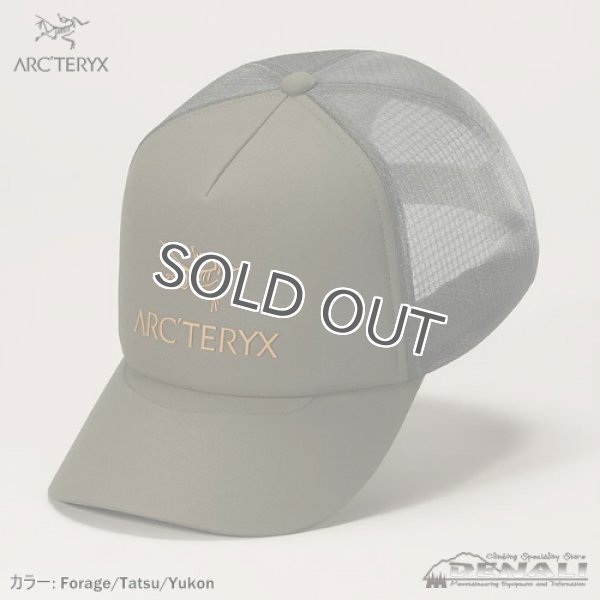 画像9: Bird Word Trucker Curved Hat (9)