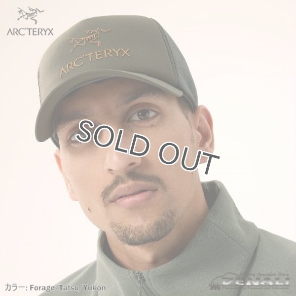 画像19: Bird Word Trucker Curved Hat (19)