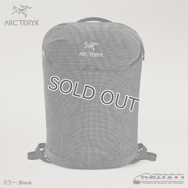 画像4: KONSEAL 15 Backpack (2024SS Color) (4)