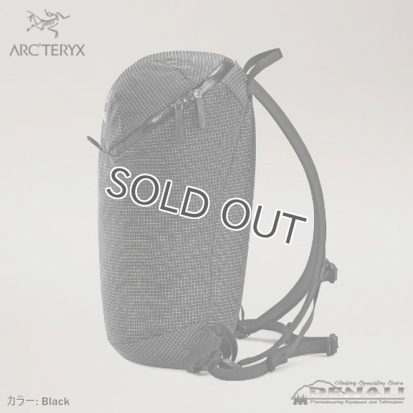 画像5: KONSEAL 15 Backpack (2024SS Color) (5)