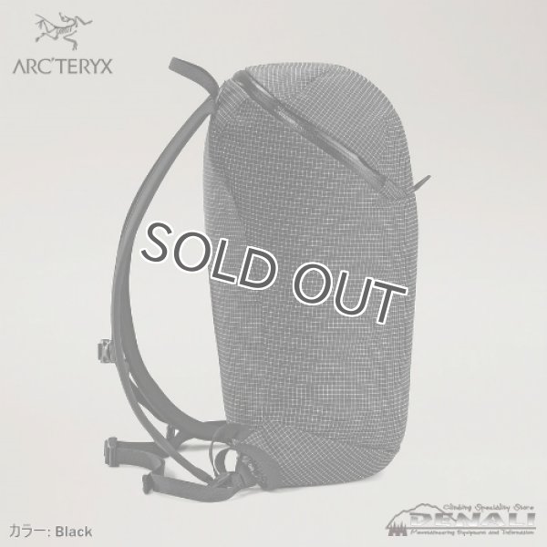 画像7: KONSEAL 15 Backpack (2024SS Color) (7)