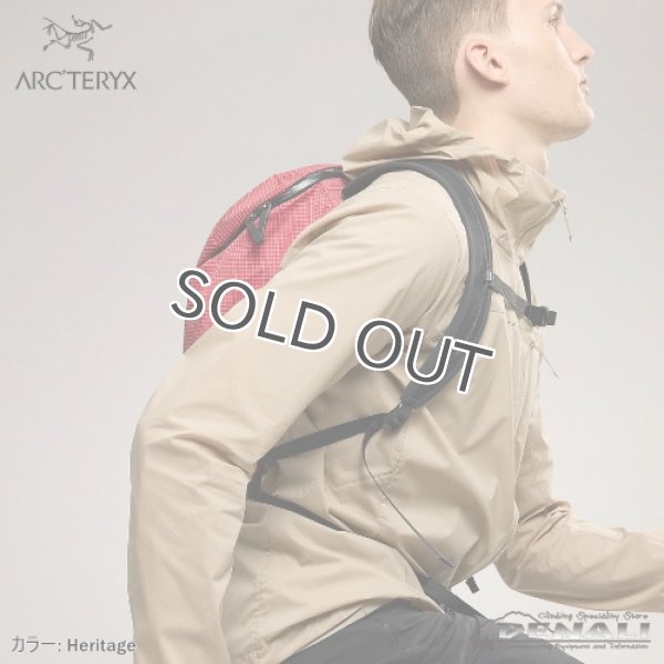 画像21: KONSEAL 15 Backpack (2024SS Color) (21)