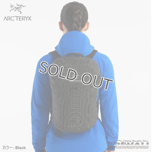 画像15: KONSEAL 15 Backpack (2024SS Color) (15)