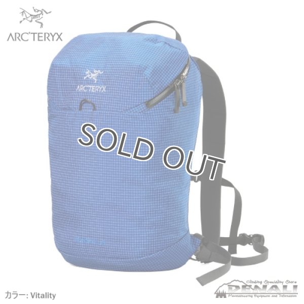 画像3: KONSEAL 15 Backpack (2024SS Color) (3)