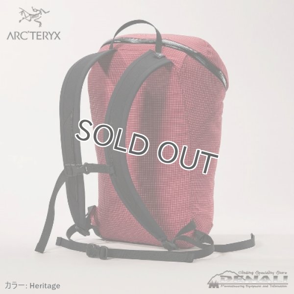 画像9: KONSEAL 15 Backpack (2024SS Color) (9)