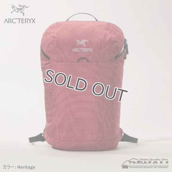 画像8: KONSEAL 15 Backpack (2024SS Color) (8)