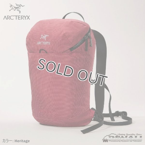 画像10: KONSEAL 15 Backpack (2024SS Color) (10)