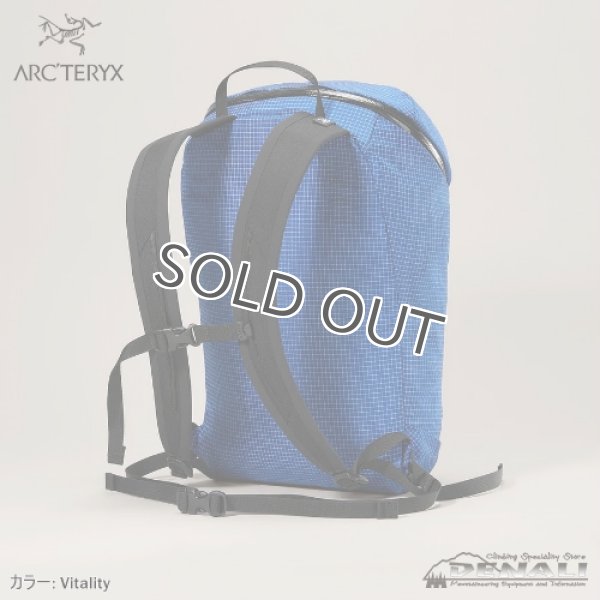 画像13: KONSEAL 15 Backpack (2024SS Color) (13)