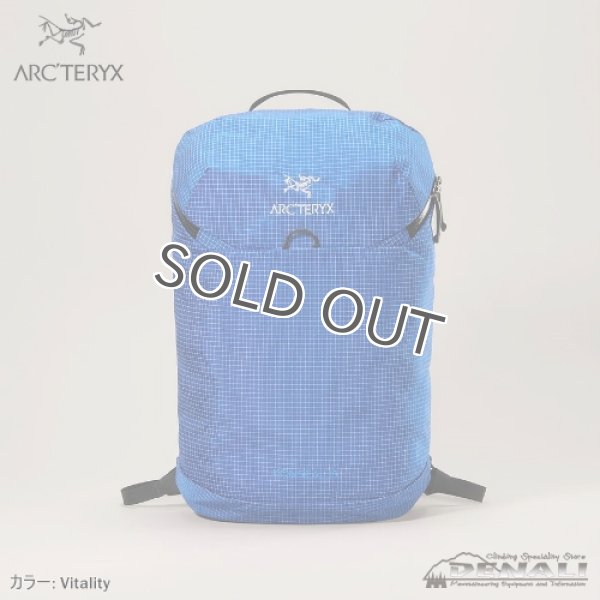 画像11: KONSEAL 15 Backpack (2024SS Color) (11)