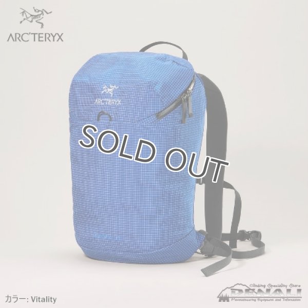 画像12: KONSEAL 15 Backpack (2024SS Color) (12)