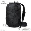 画像1: Aerios 35 Backpack (Update2024) (1)