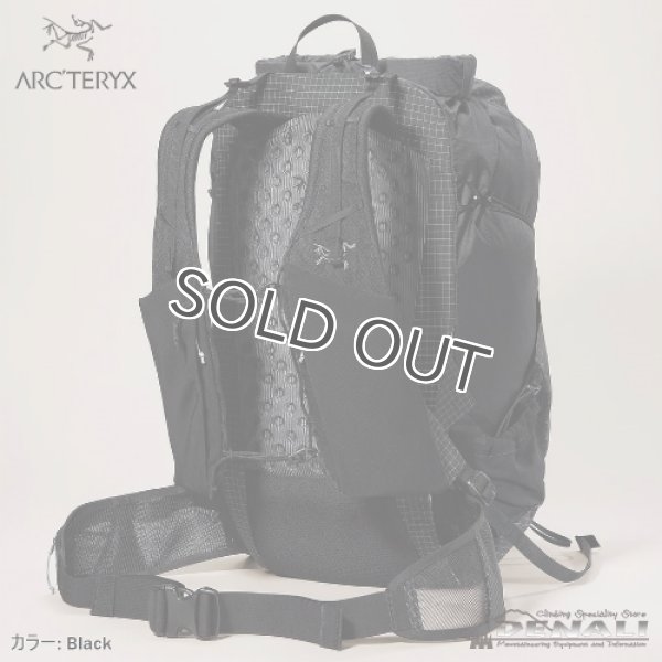 画像4: Aerios 35 Backpack (Update2025) (4)