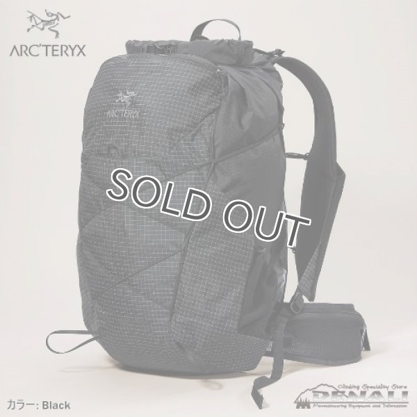 画像3: Aerios 35 Backpack (Update2025) (3)