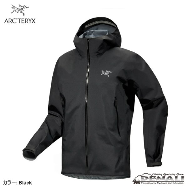 画像1: Beta Jacket Men's (2025FW Color) (1)
