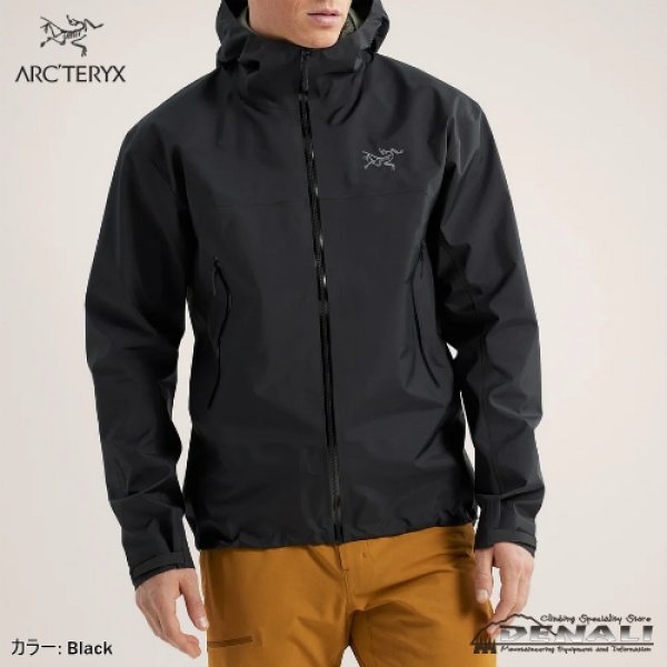 画像5: Beta Jacket Men's (2025FW Color) (5)