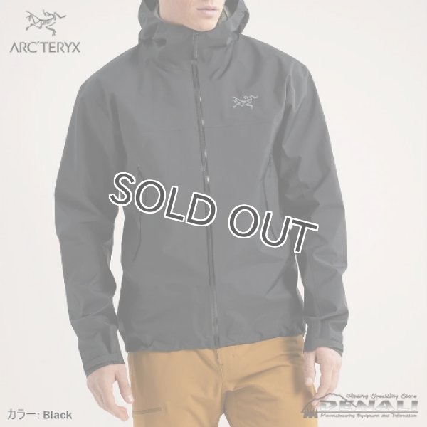 画像7: Beta Jacket Men's (Update 2024SS) (7)