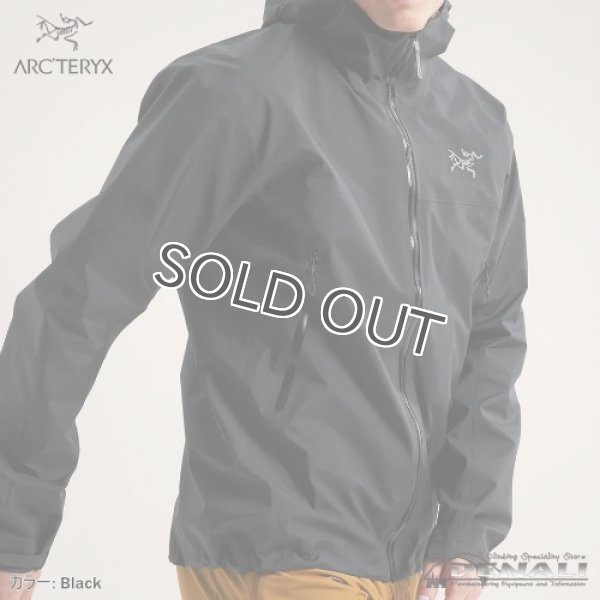 画像10: Beta Jacket Men's (Update 2024SS) (10)