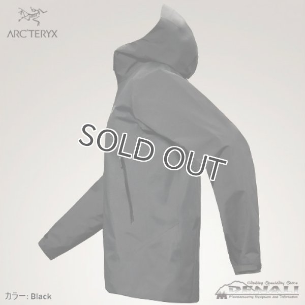 画像11: Beta Jacket Men's (Update 2024SS) (11)