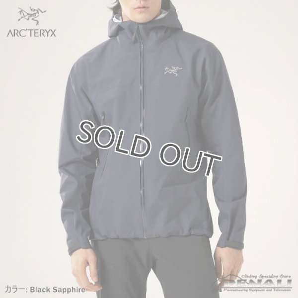 画像15: Beta Jacket Men's (Update 2024SS) (15)