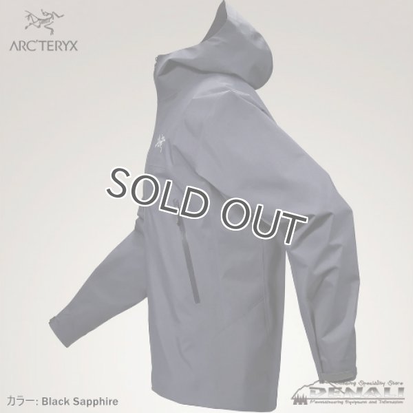 画像19: Beta Jacket Men's (Update 2024SS) (19)
