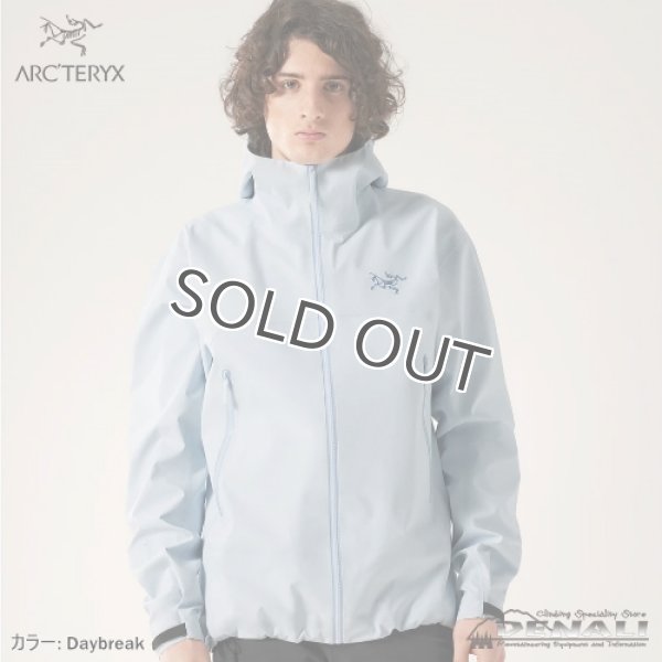 画像25: Beta Jacket Men's (Update 2024SS) (25)