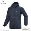 画像1: Squamish_Hoody Men's(2024SS Color) (1)