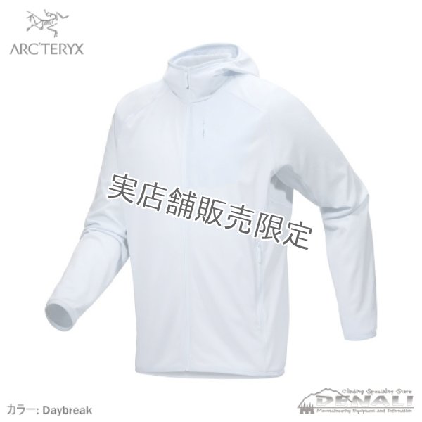 画像1: Delta Hoody Men's (1)