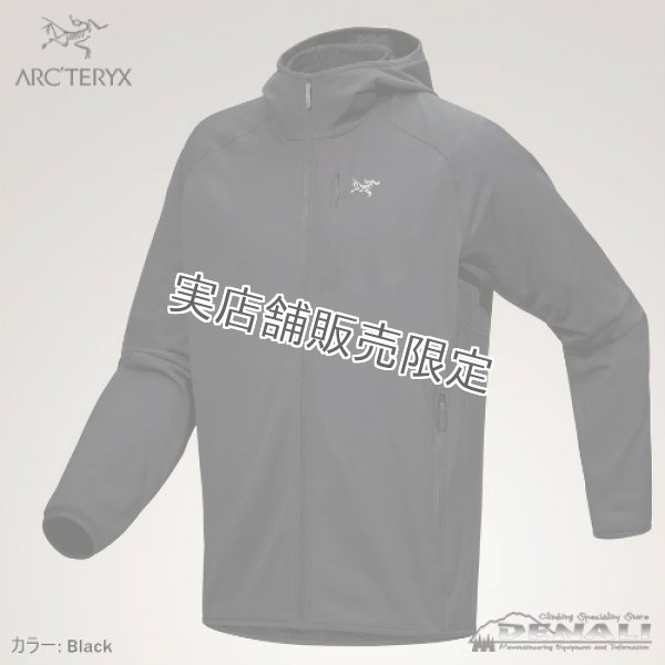 画像4: Delta Hoody Men's (4)